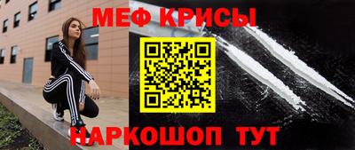 ГАЛЛЮЦИНОГЕННЫЕ ГРИБЫ Мариинск