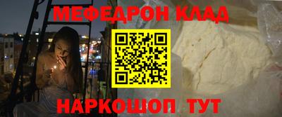 марки lsd Малоярославец