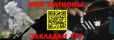 ГАЛЛЮЦИНОГЕННЫЕ ГРИБЫ Мариинск