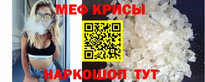 марки lsd Малоярославец