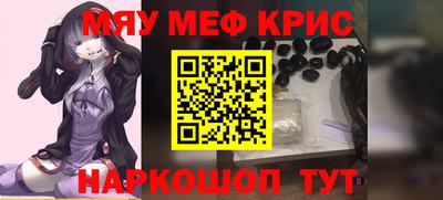 ГАЛЛЮЦИНОГЕННЫЕ ГРИБЫ Мариинск