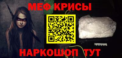 марки lsd Малоярославец