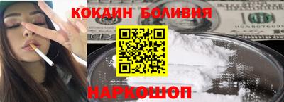 марки lsd Малоярославец