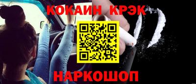 ГАЛЛЮЦИНОГЕННЫЕ ГРИБЫ Мариинск