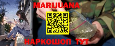 ГАЛЛЮЦИНОГЕННЫЕ ГРИБЫ Мариинск
