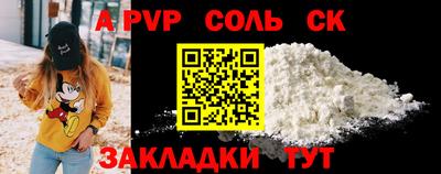 ГАЛЛЮЦИНОГЕННЫЕ ГРИБЫ Мариинск
