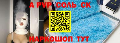 ГАЛЛЮЦИНОГЕННЫЕ ГРИБЫ Мариинск
