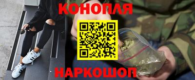 марки lsd Малоярославец