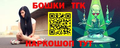марки lsd Малоярославец