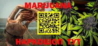 марки lsd Малоярославец