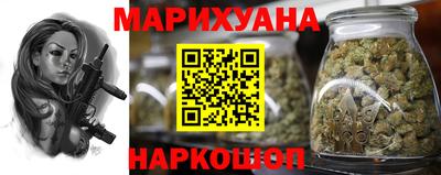 марки lsd Малоярославец