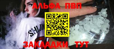 марки lsd Малоярославец