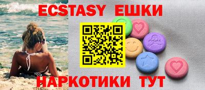 марки lsd Малоярославец