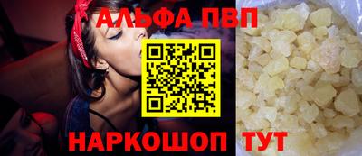 марки lsd Малоярославец