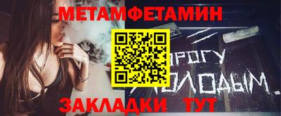 ГАЛЛЮЦИНОГЕННЫЕ ГРИБЫ Мариинск