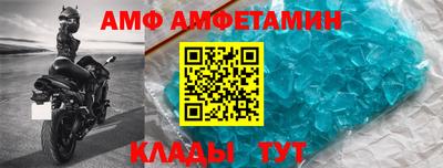 марки lsd Малоярославец