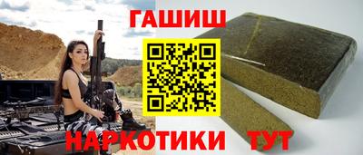 марки lsd Малоярославец